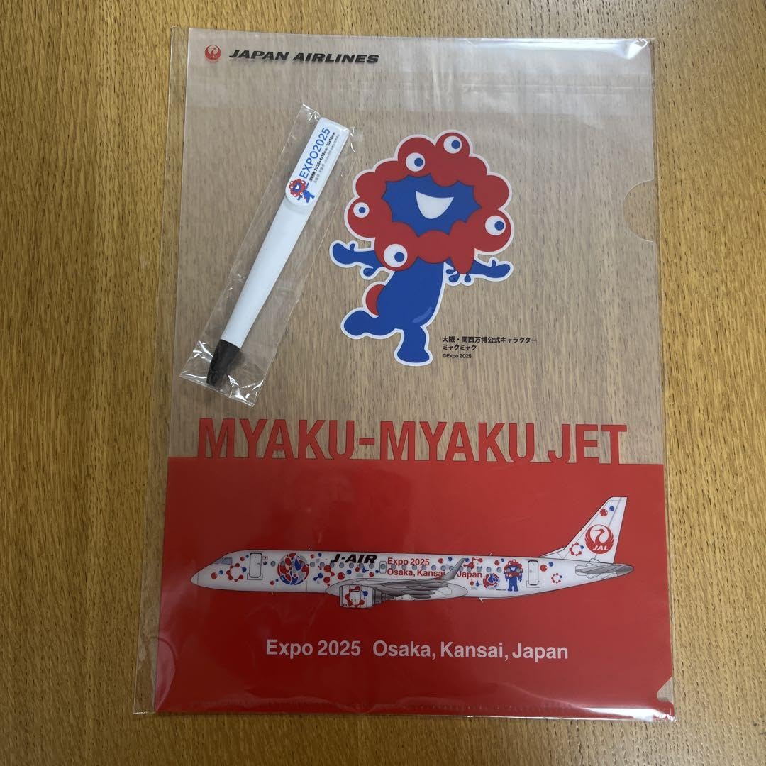 Amazon.co.jp: 大阪万博 ミャクミャクグッズ ボールペン クリア